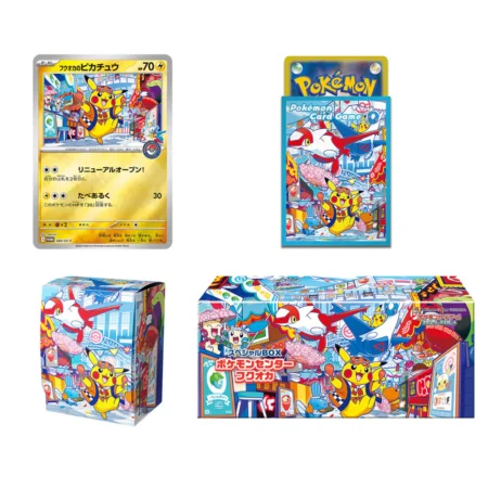 Pokemon TCG: Pokémon Center Scarlet & Violet (Fukuoka) [PRE-ORDEN]