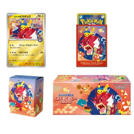 Pokemon TCG: Pokémon Center Scarlet & Violet (Hiroshima) [PRE-ORDEN]