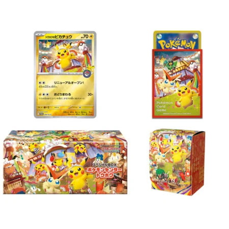 Pokemon TCG: Pokémon Center Scarlet & Violet (Tohoku) [PRE-ORDEN]