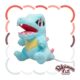 Pokémon: Plush Toy Pokémon fit Totodile