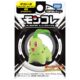 Pokémon: Chikorita (Takara Tomy)
