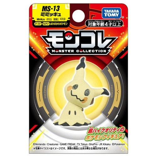 Pokémon: Mimikyu (Takara Tomy)